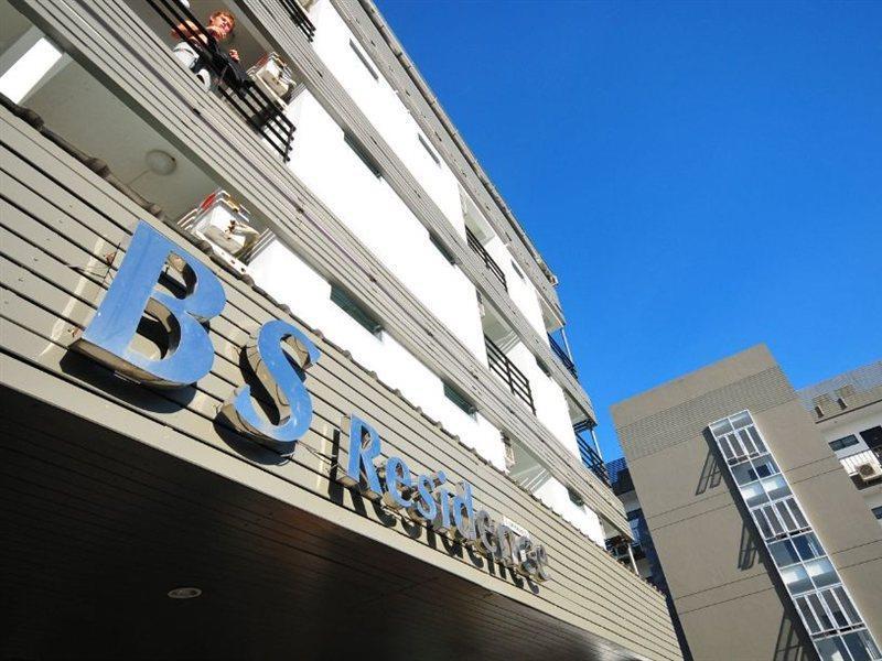 Bs Residence Suvarnabhumi Bangkok Dış mekan fotoğraf